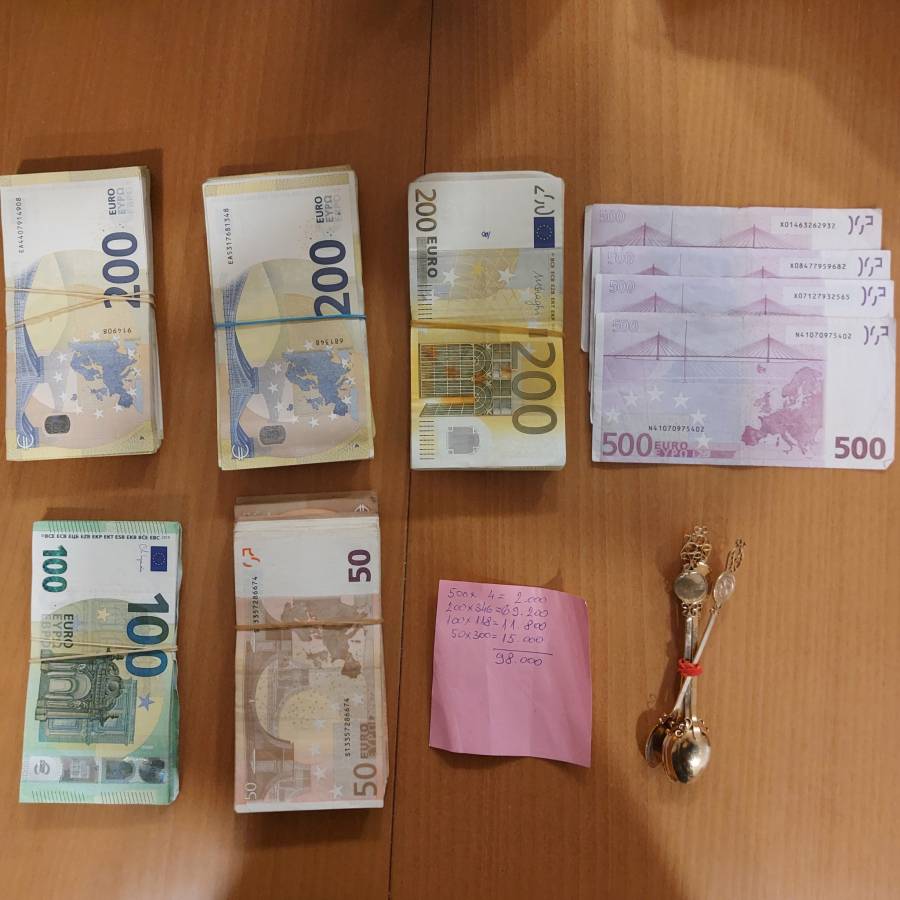Almost 50 arrested as police target Western Balkan network linked to killings cover