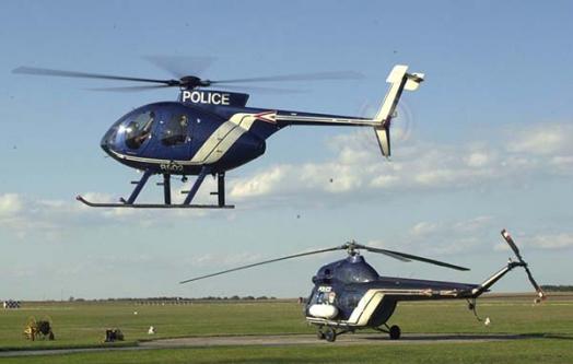 The Hungarian Customs and Finance Guard (Magyar Vám és Pénzügyőrség)