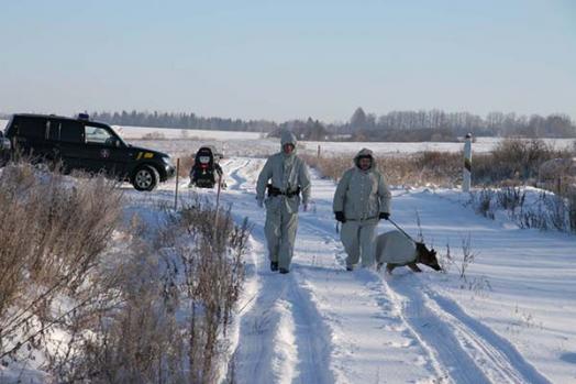 Guard Service (Lithuania)